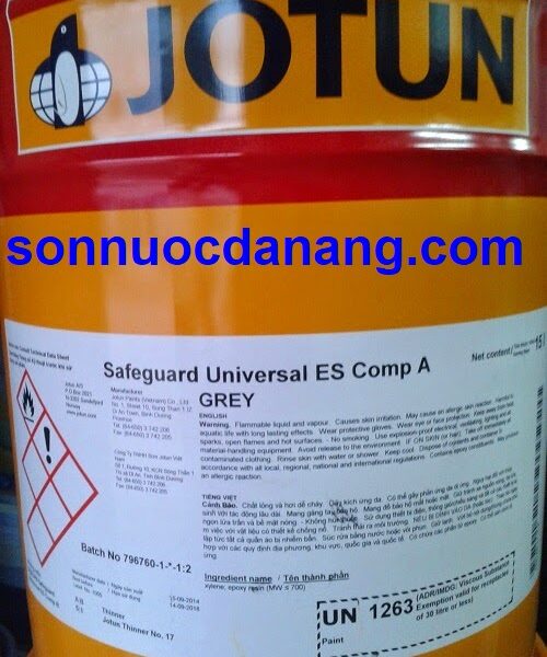 SafeGuard Universal